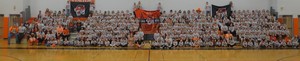 Elementary School Update